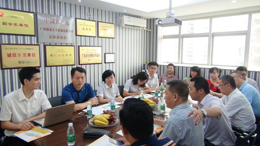 点击浏览下一页