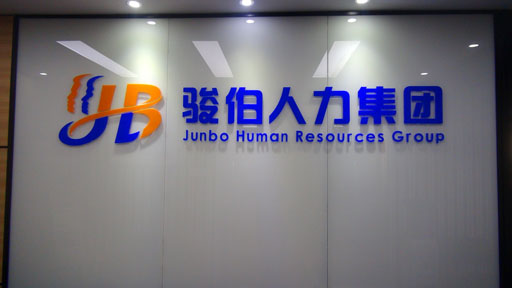 点击浏览下一页