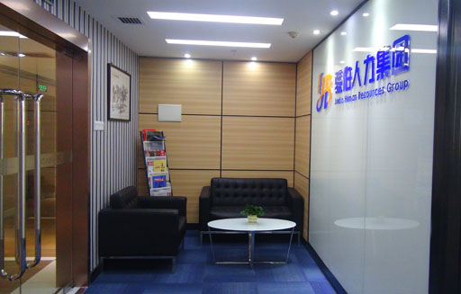 点击浏览下一页